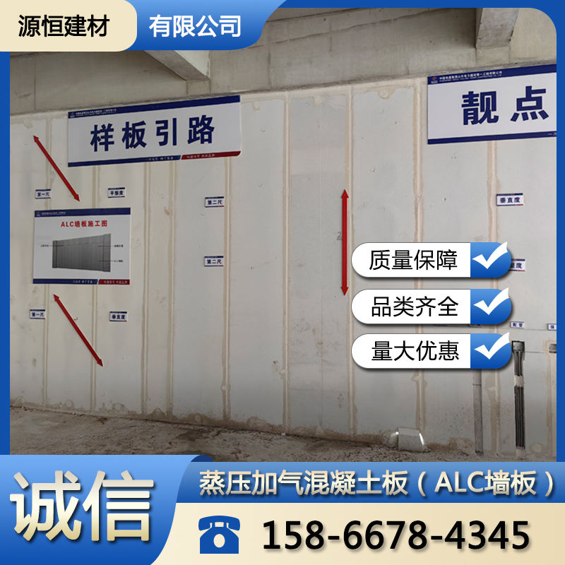 濰坊廠房防火墻注意事項
